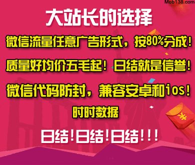喊麦后右肺几乎消失