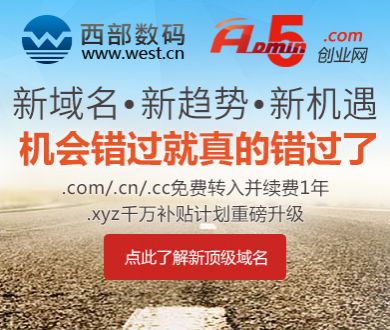 iQOO15T新品发布